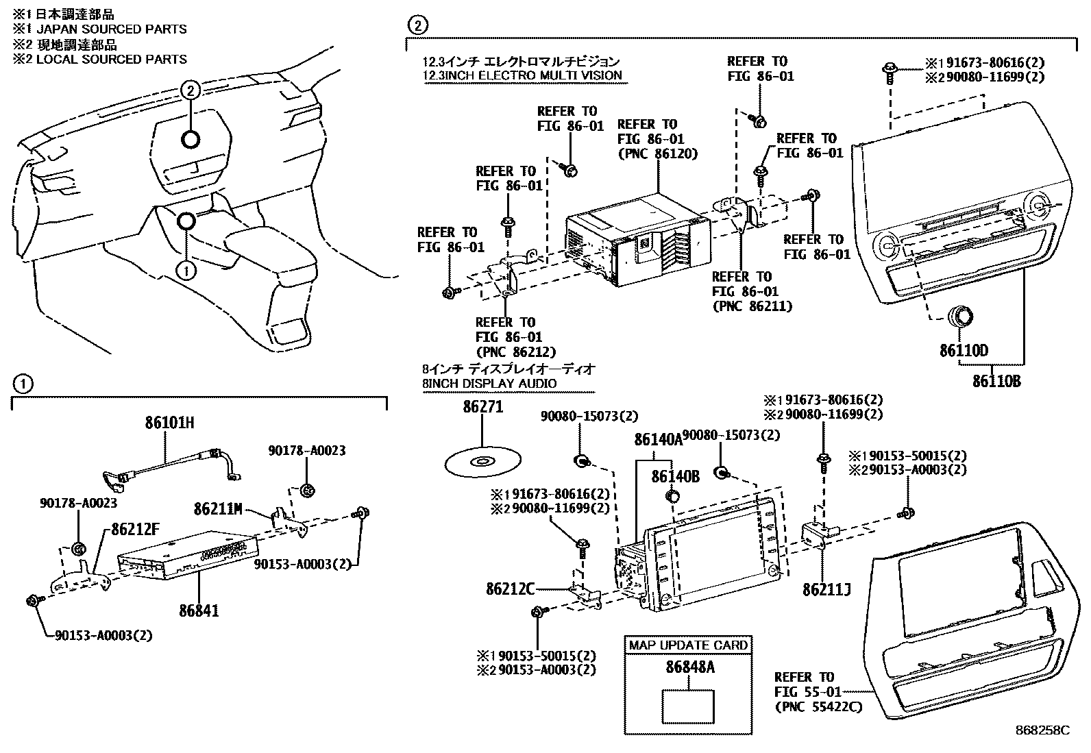 8603 — NAVIGATION & FRONT MONITOR DISPLAY