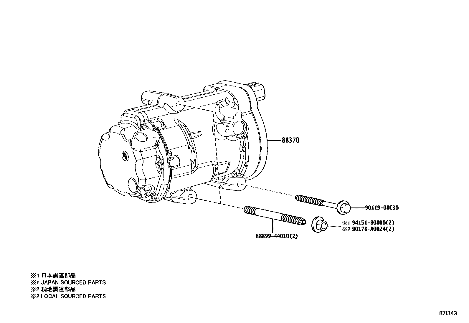 8719 — HEATING & AIR CONDITIONING - COMPRESSOR