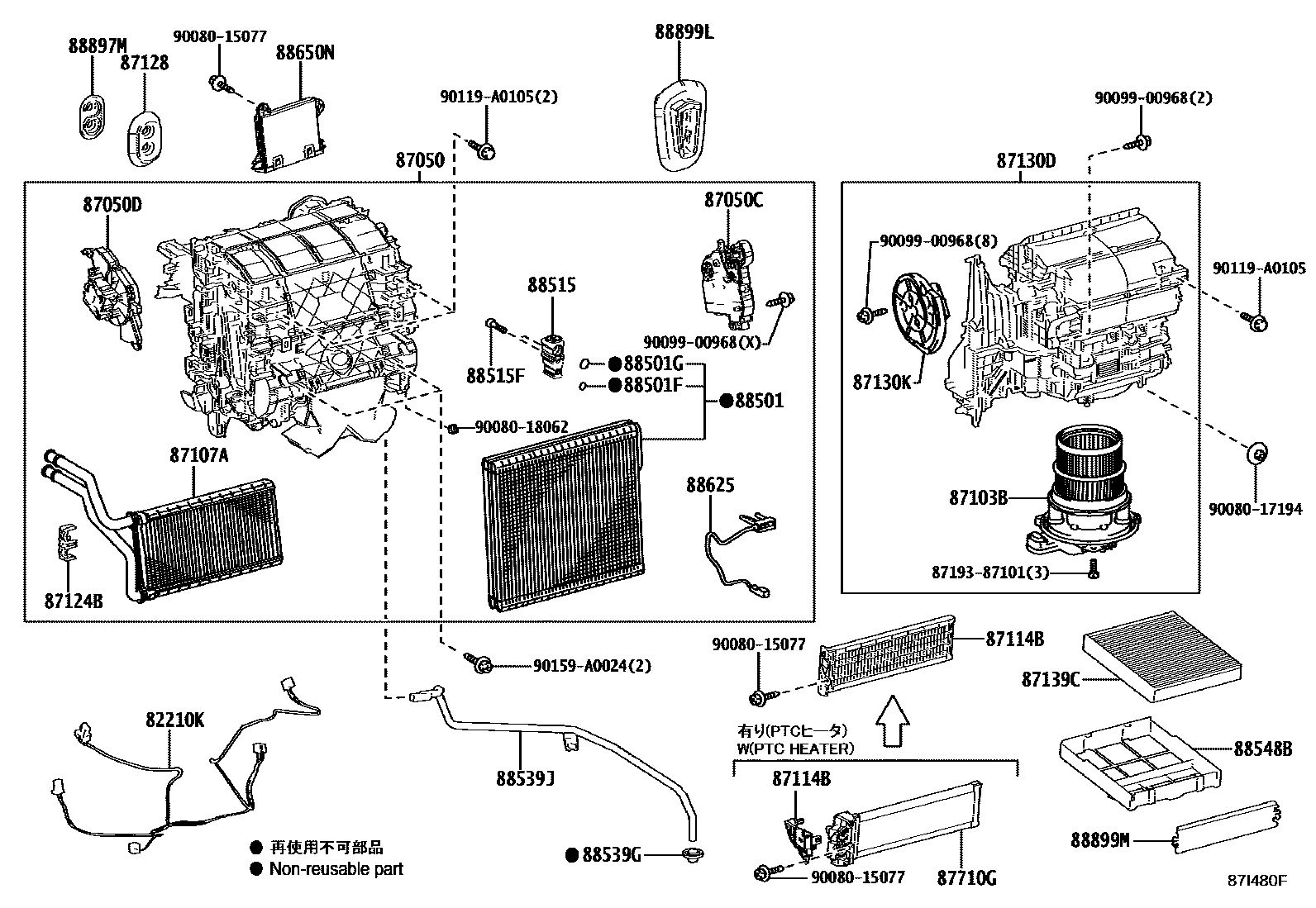 8714 — HEATING & AIR CONDITIONING - COOLER UNIT
