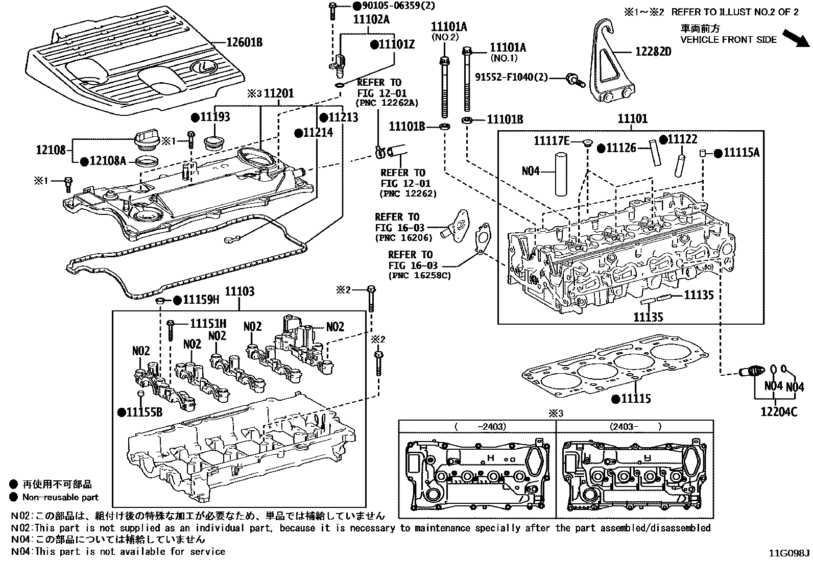1104 — CYLINDER HEAD