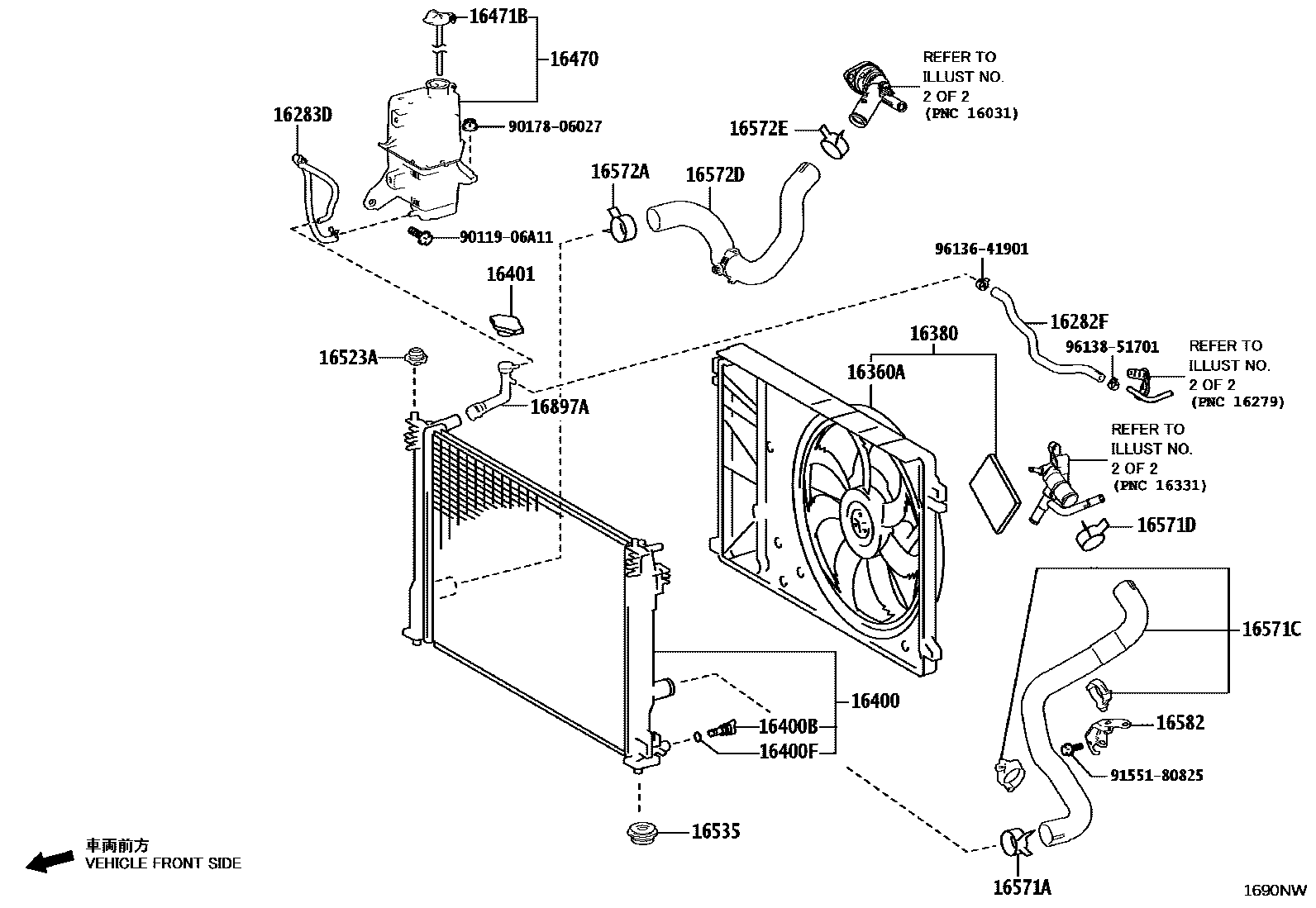 1603 — RADIATOR & WATER OUTLET