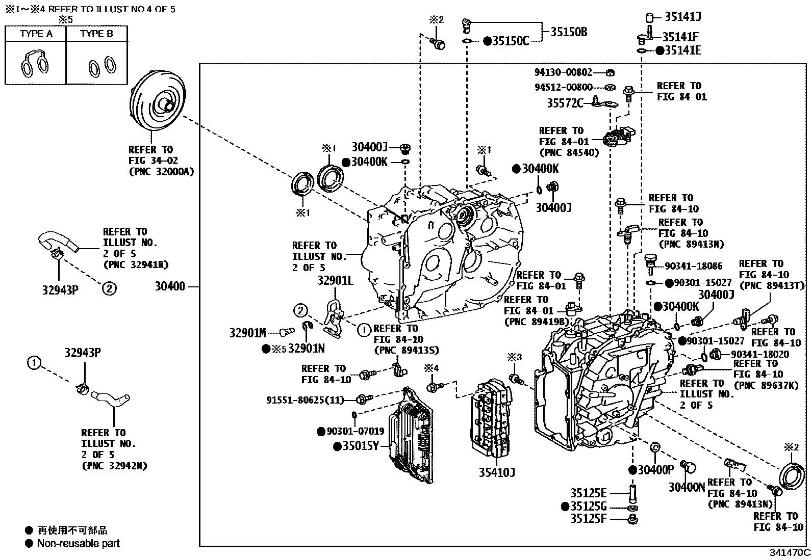 3401 — TRANSAXLE ASSY(CVT)