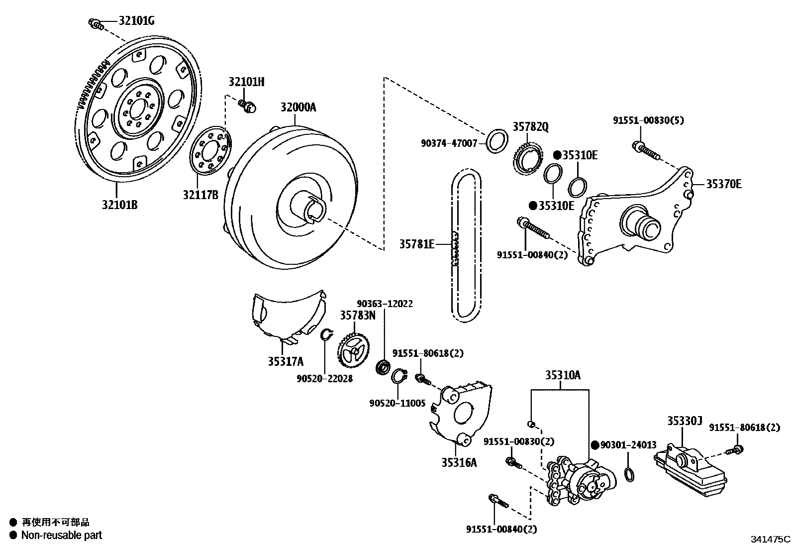 3402 — TORQUE CONVERTER, FRONT OIL PUMP(CVT)