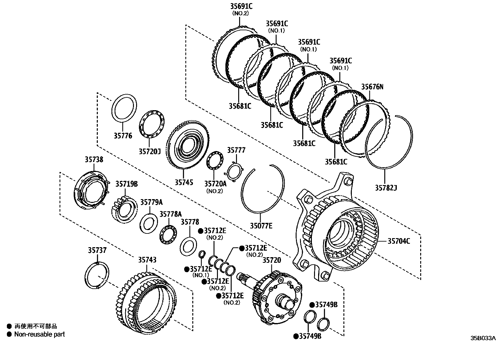 3510 — PLANETARY GEAR, REVERSE PISTON & COUNTER GEAR(ATM)