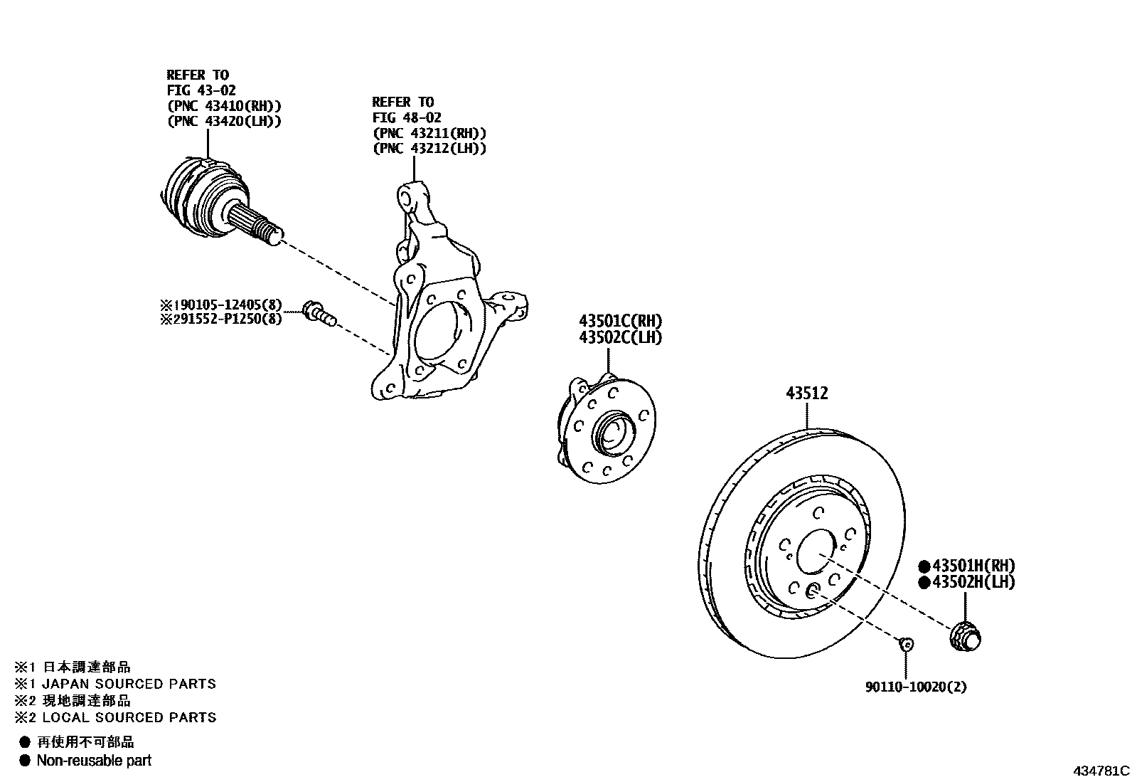 4303 — FRONT AXLE HUB