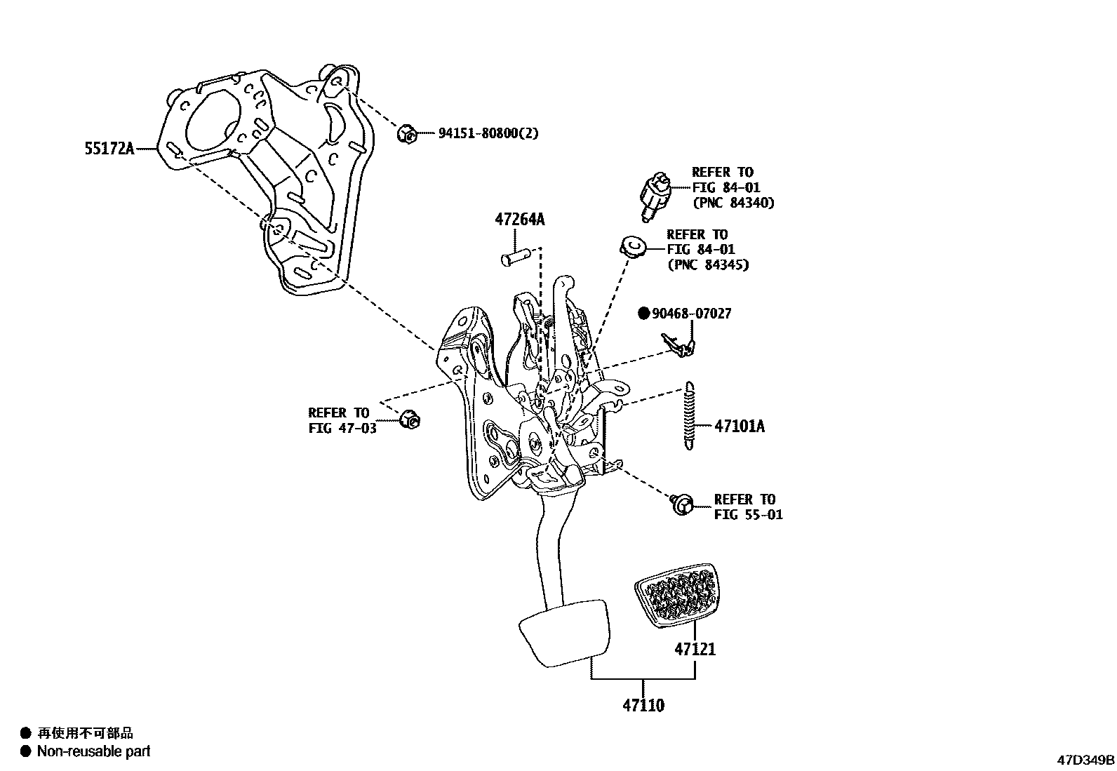 4701 — BRAKE PEDAL & BRACKET