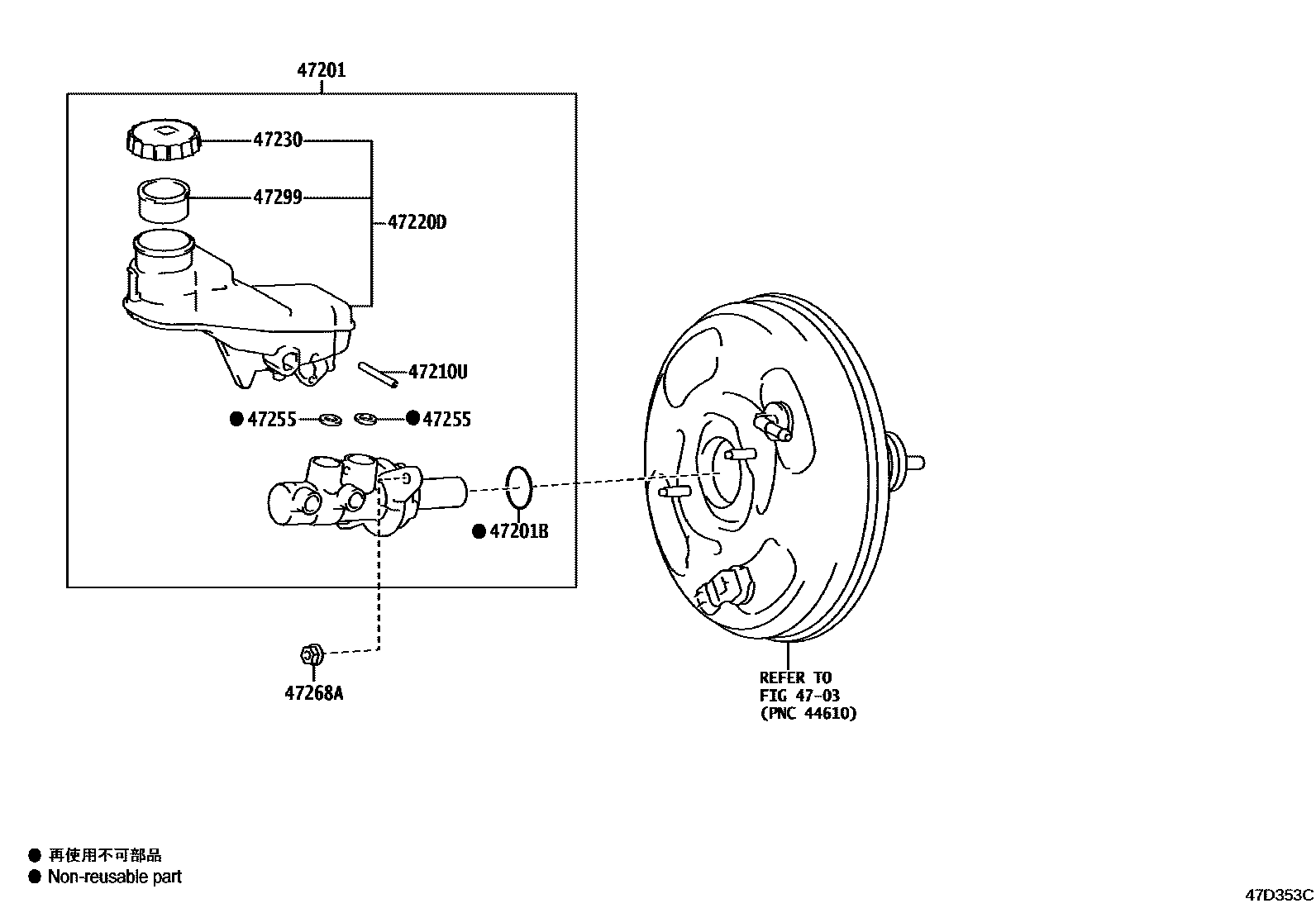4702 — BRAKE MASTER CYLINDER