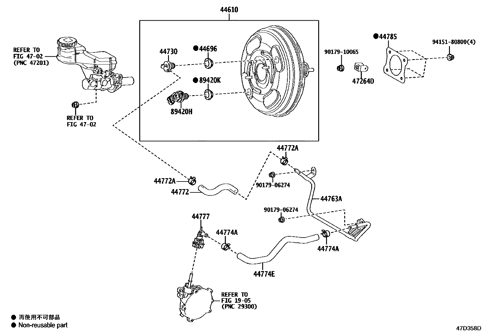 4703 — BRAKE BOOSTER & VACUUM TUBE