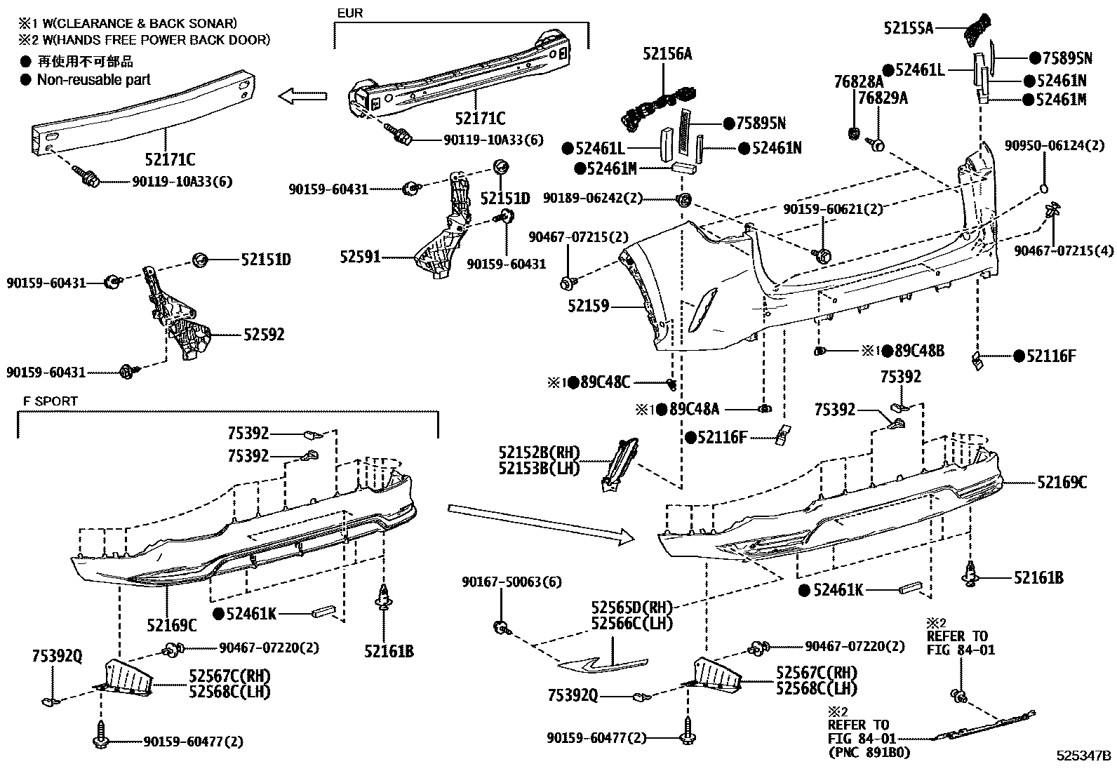 5202 — REAR BUMPER & BUMPER STAY