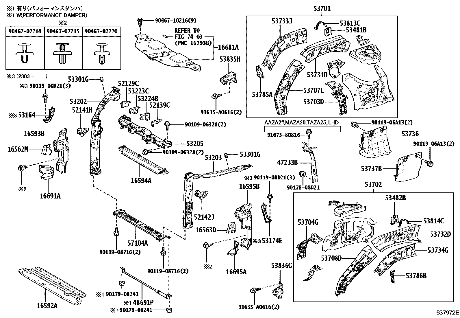 5304 — FRONT FENDER APRON & DASH PANEL