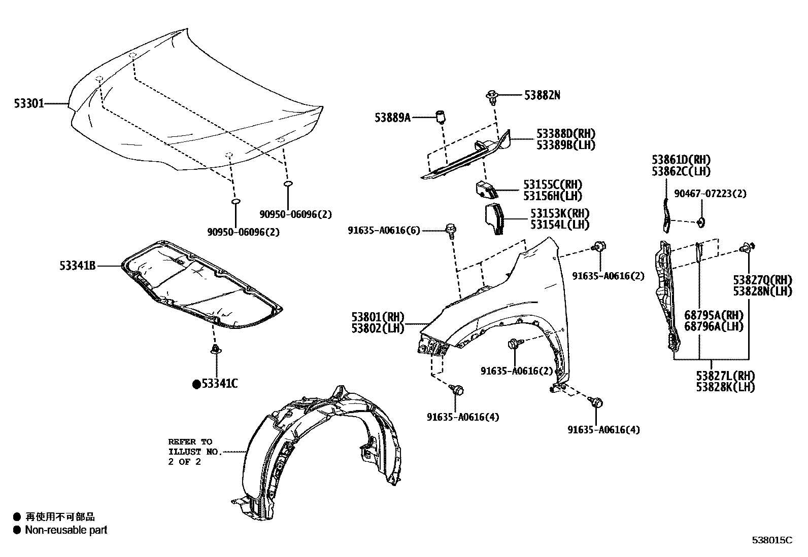 5302 — HOOD & FRONT FENDER