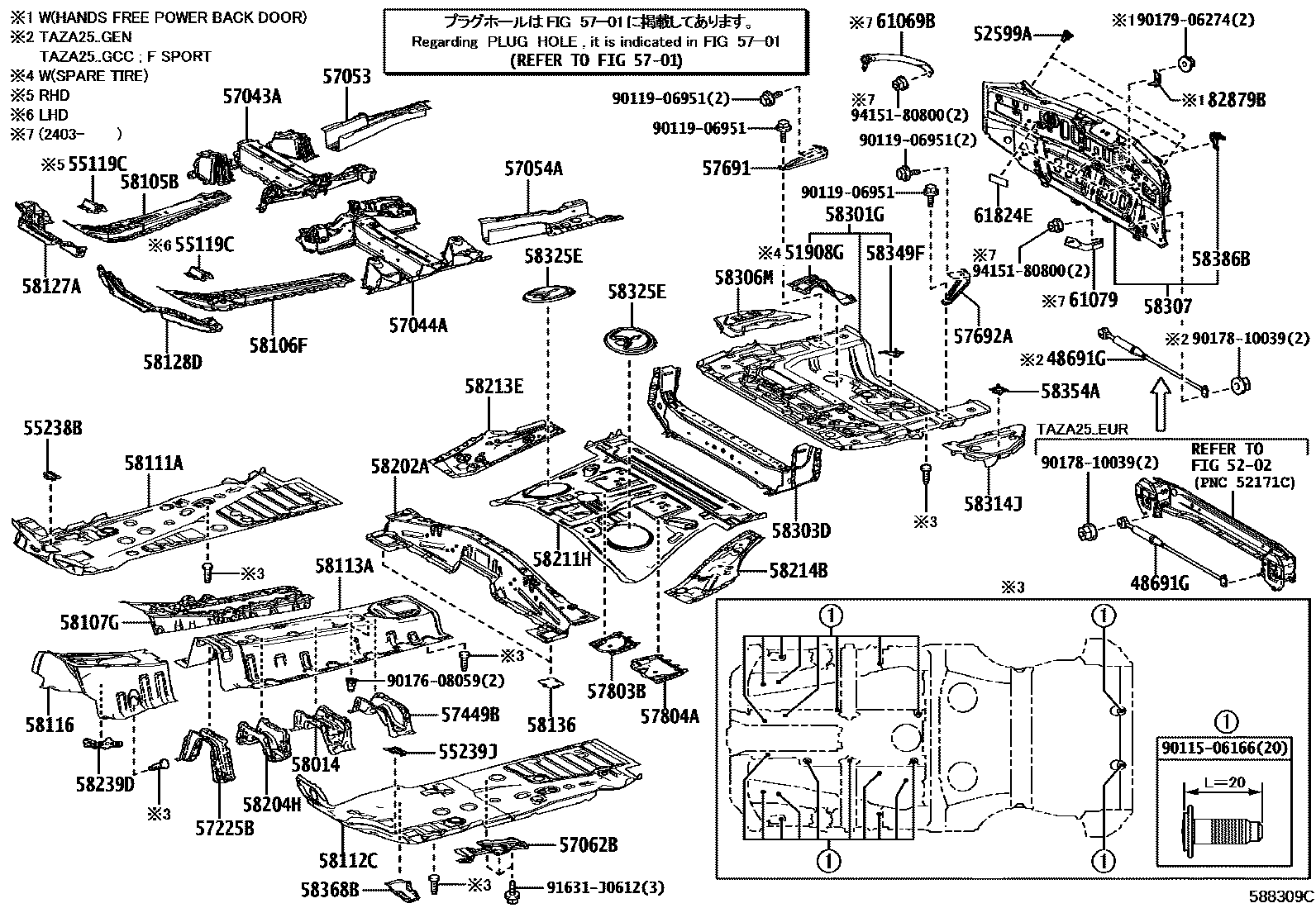 5801 — FLOOR PAN & LOWER BACK PANEL