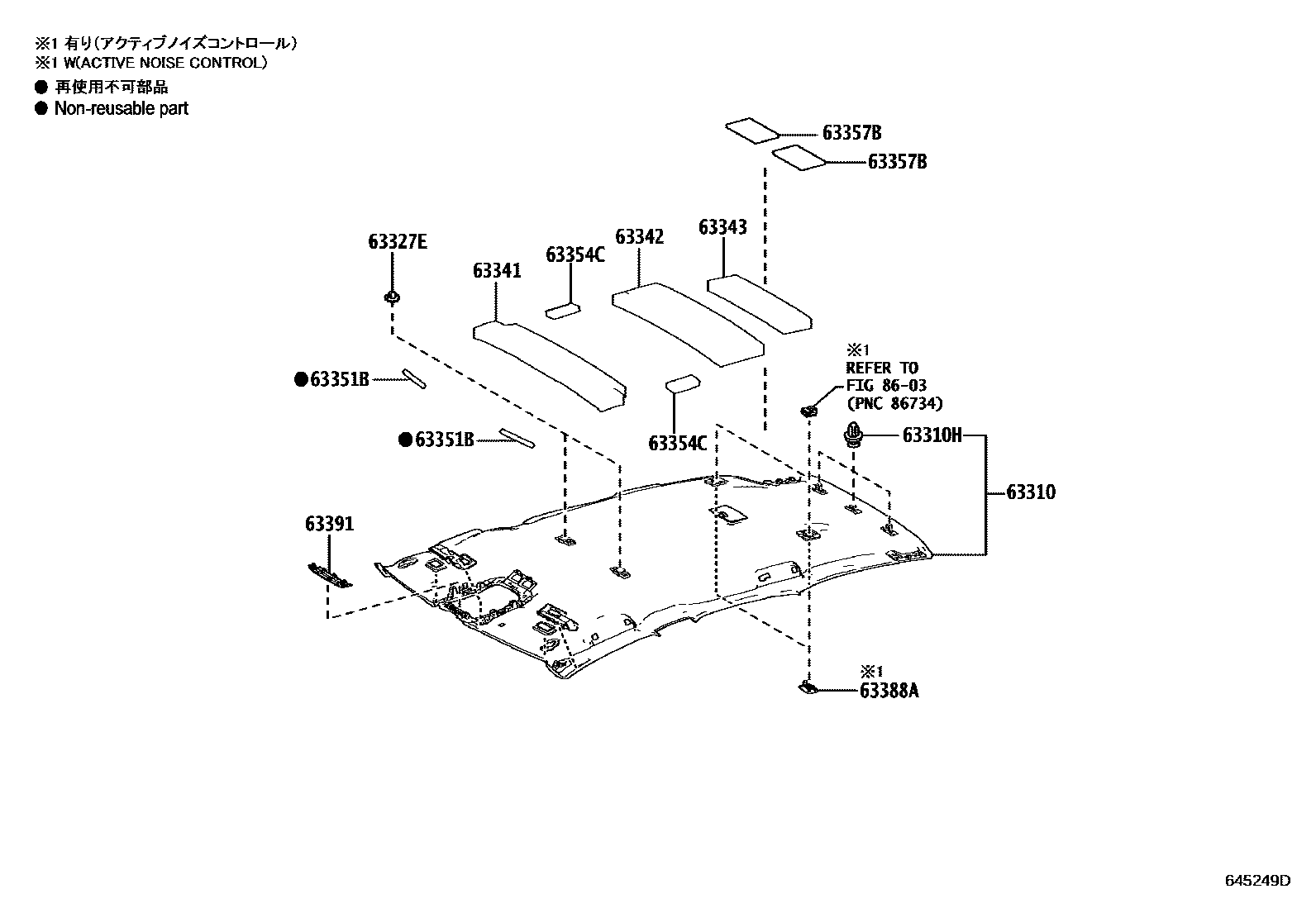 6402 — ROOF HEADLINING & SILENCER PAD