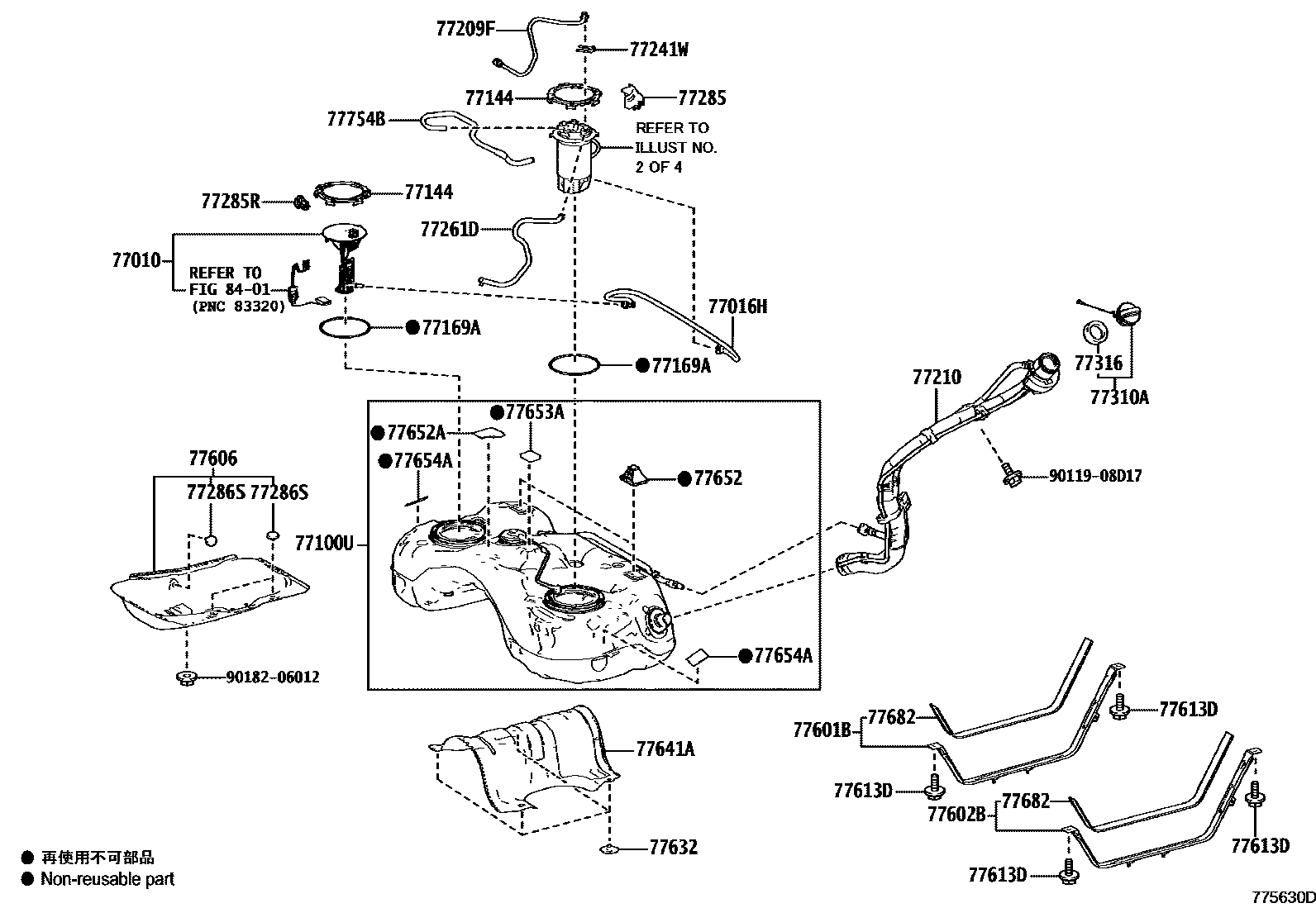 7701 — FUEL TANK & TUBE