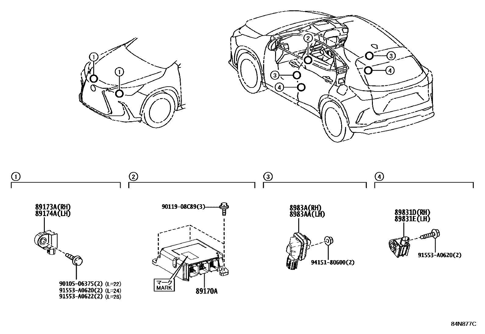 8421 — AIR BAG