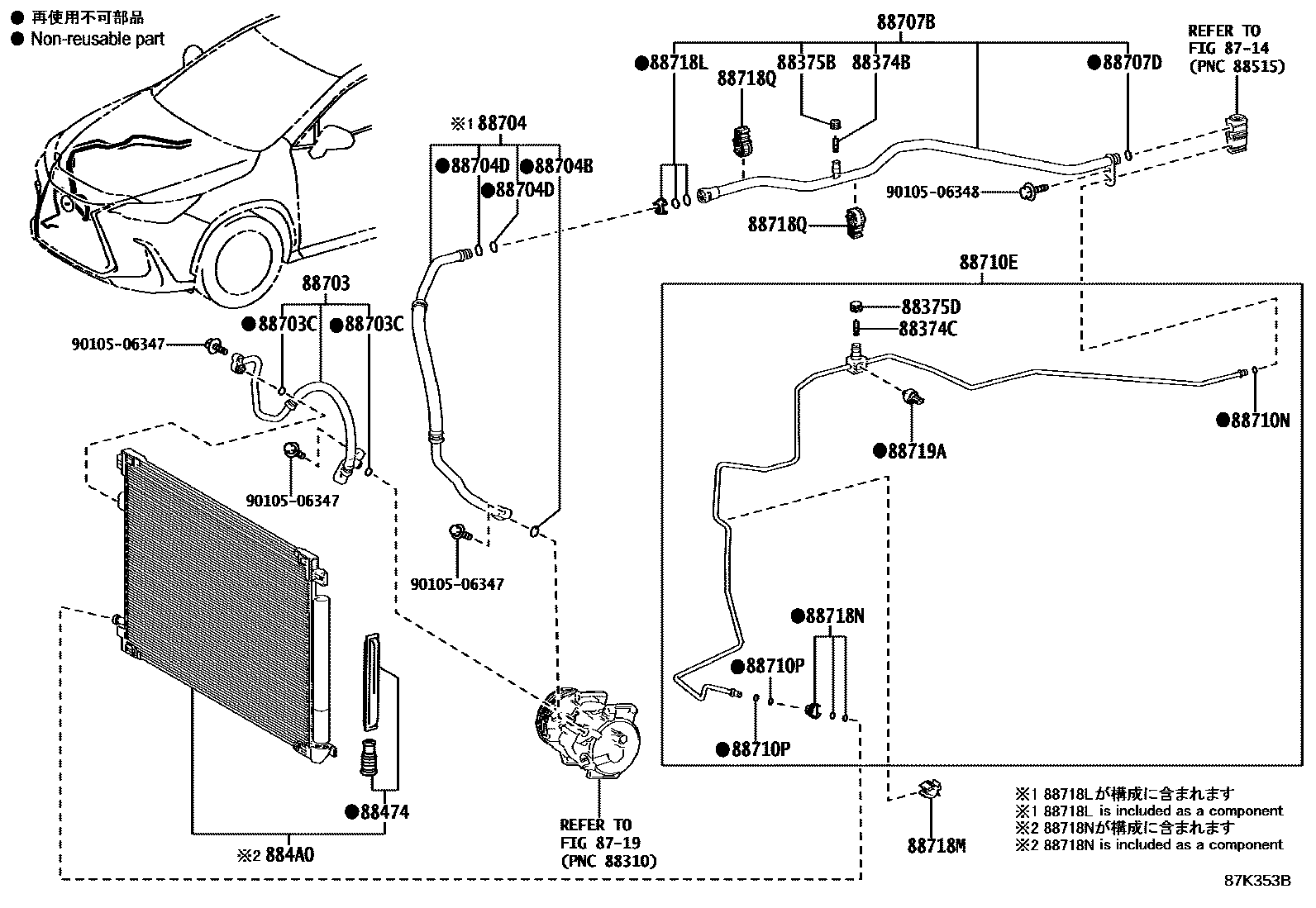 8718 — HEATING & AIR CONDITIONING - COOLER PIPING