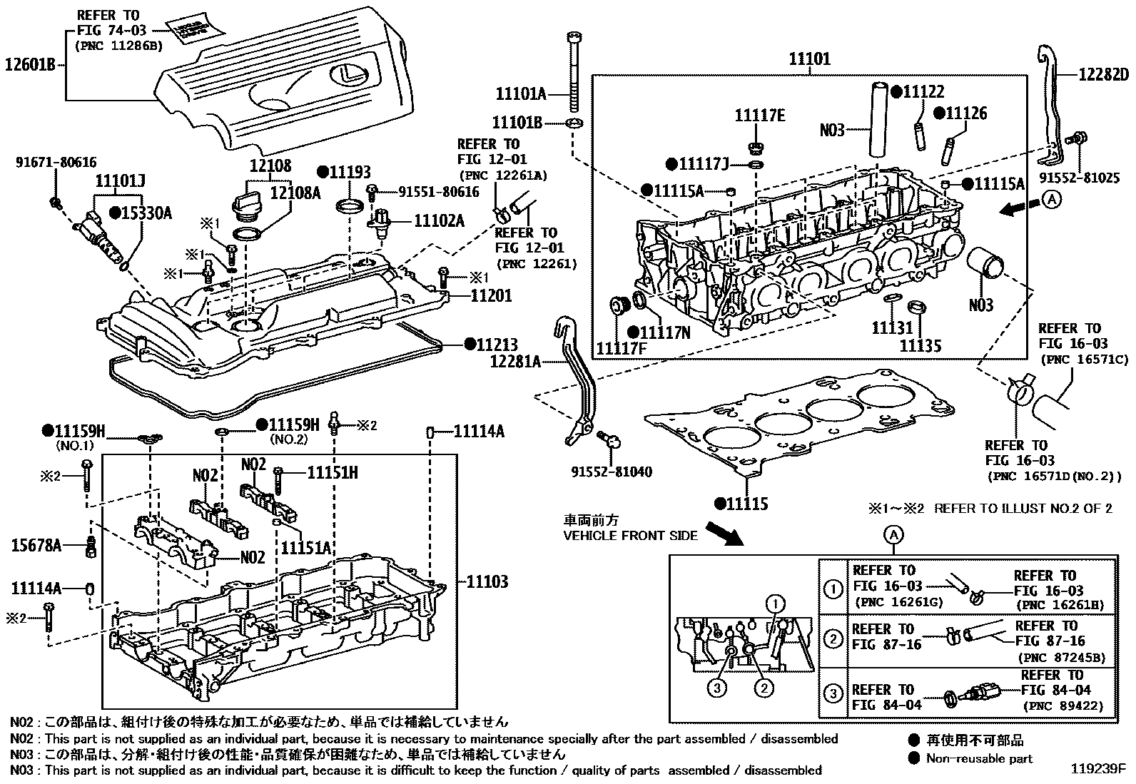 1104 — CYLINDER HEAD