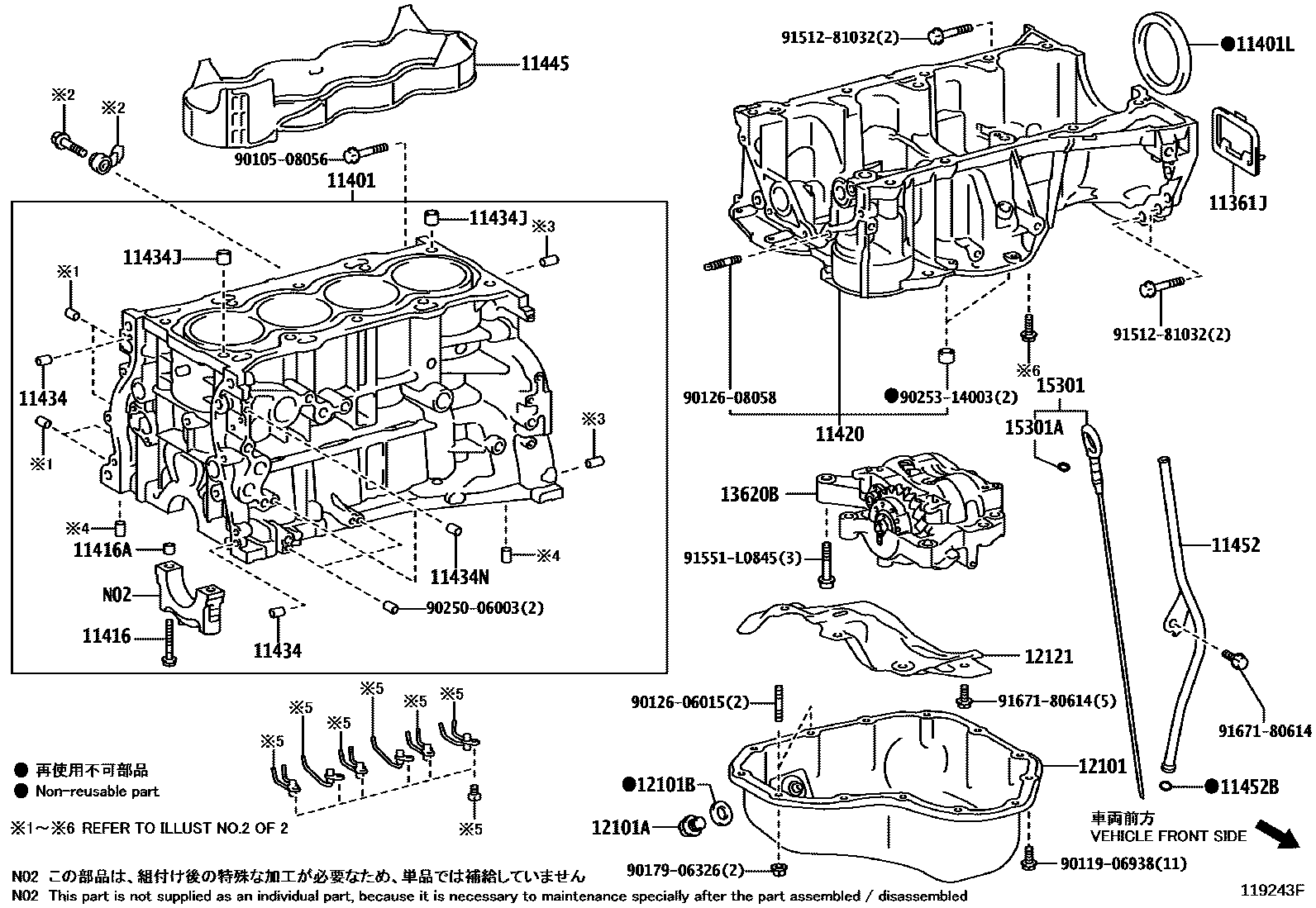 1105 — CYLINDER BLOCK