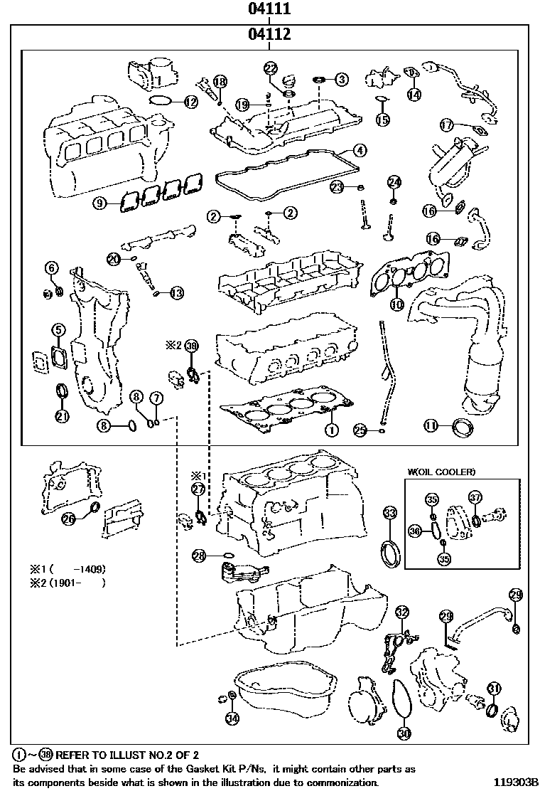 1103 — ENGINE OVERHAUL GASKET KIT