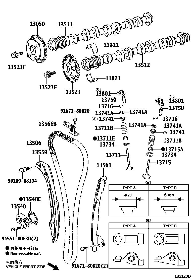 1302 — CAMSHAFT & VALVE