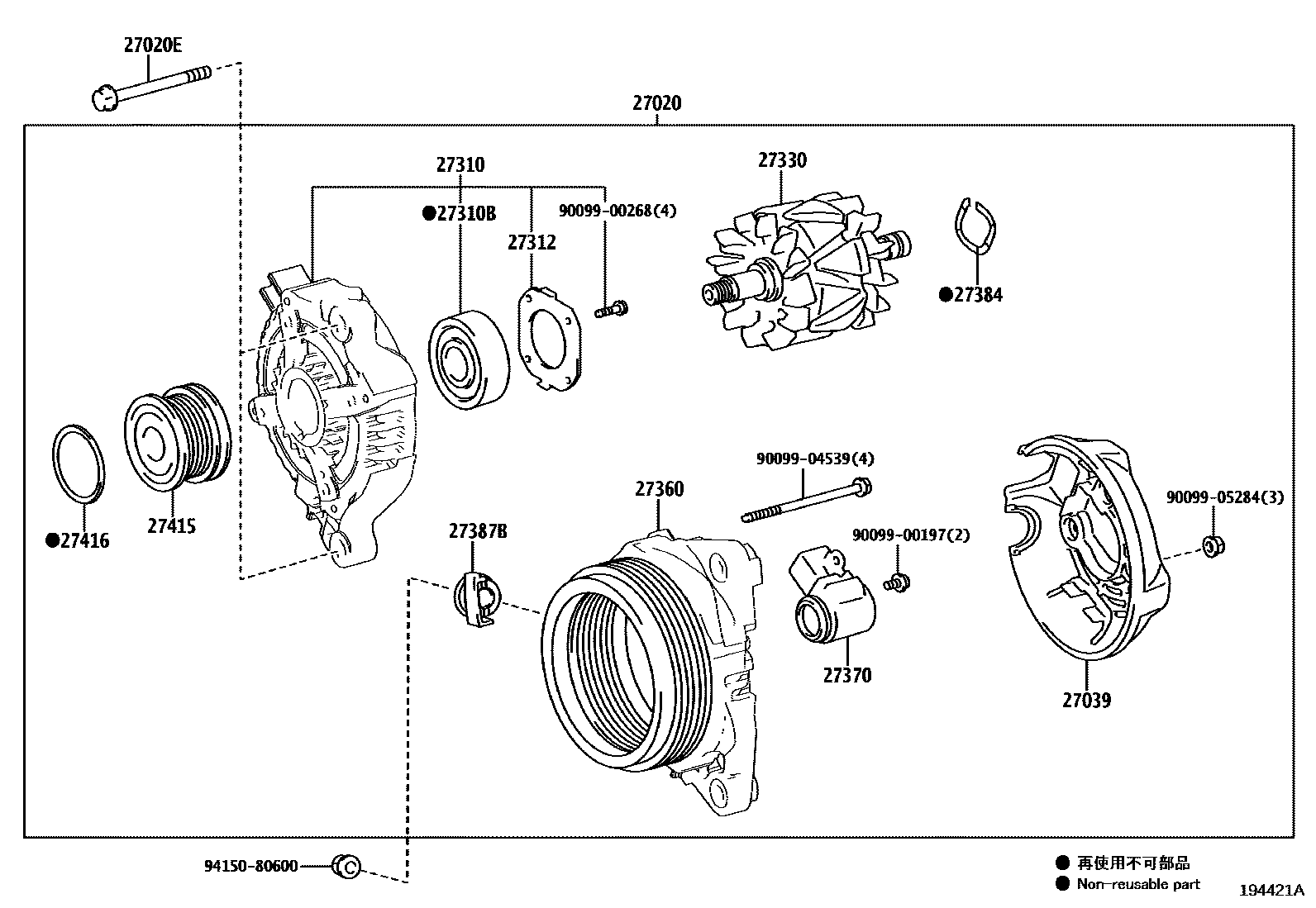 1903 — ALTERNATOR