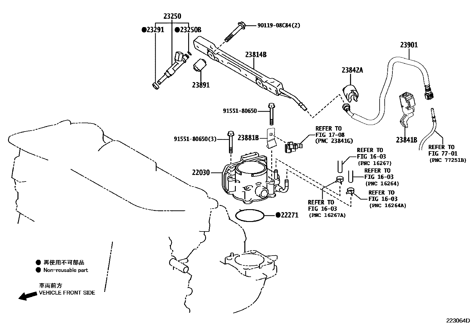 2211 — FUEL INJECTION SYSTEM