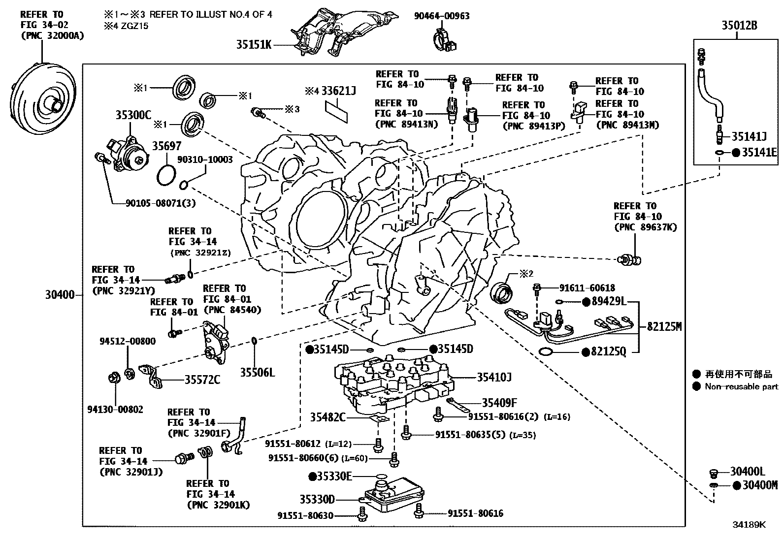 3401 — TRANSAXLE ASSY(CVT)