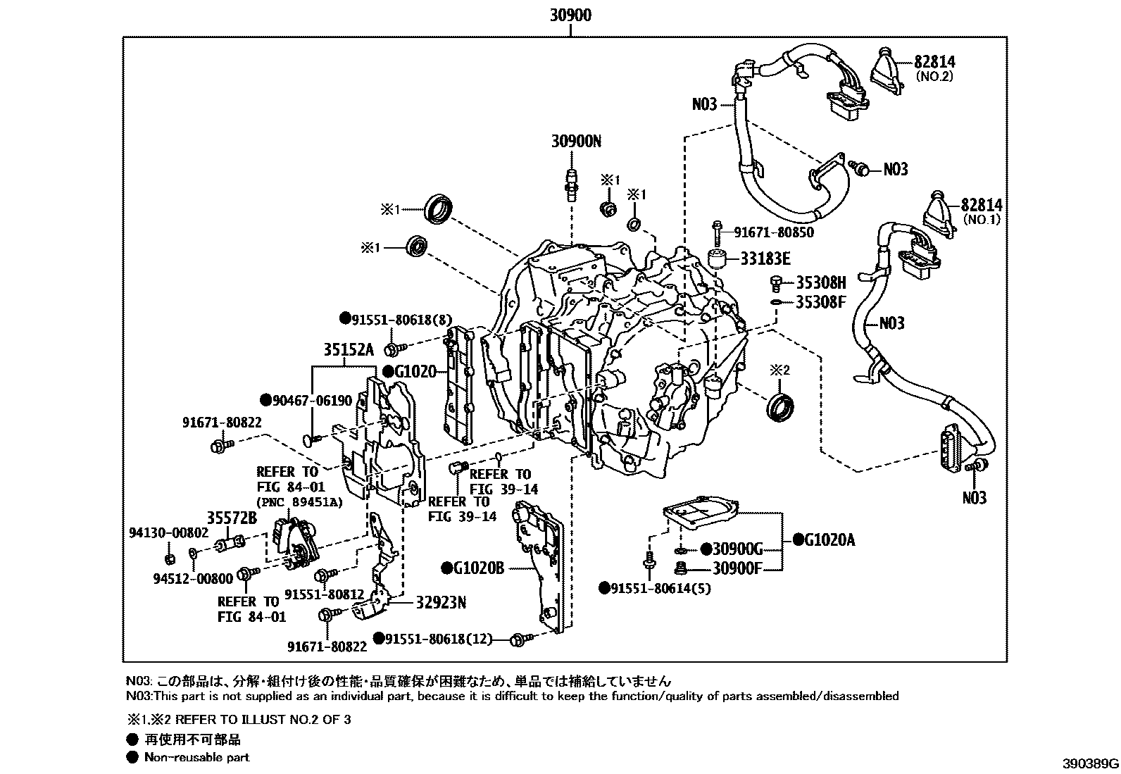 3901 — TRANSAXLE ASSY(HEV OR BEV OR FCEV)