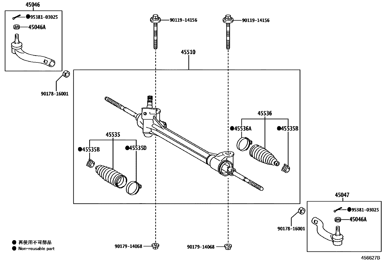 4505 — FRONT STEERING GEAR & LINK