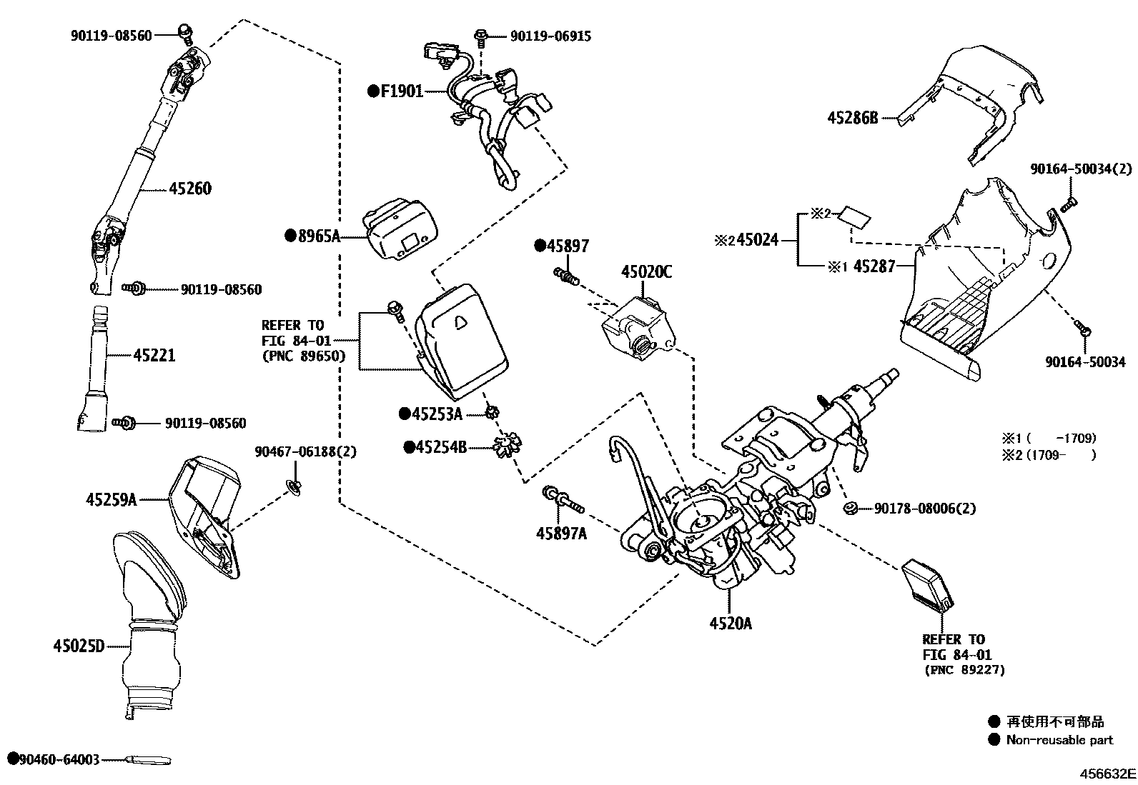 4501 — STEERING COLUMN & SHAFT