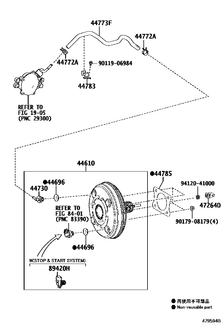 4703 — BRAKE BOOSTER & VACUUM TUBE