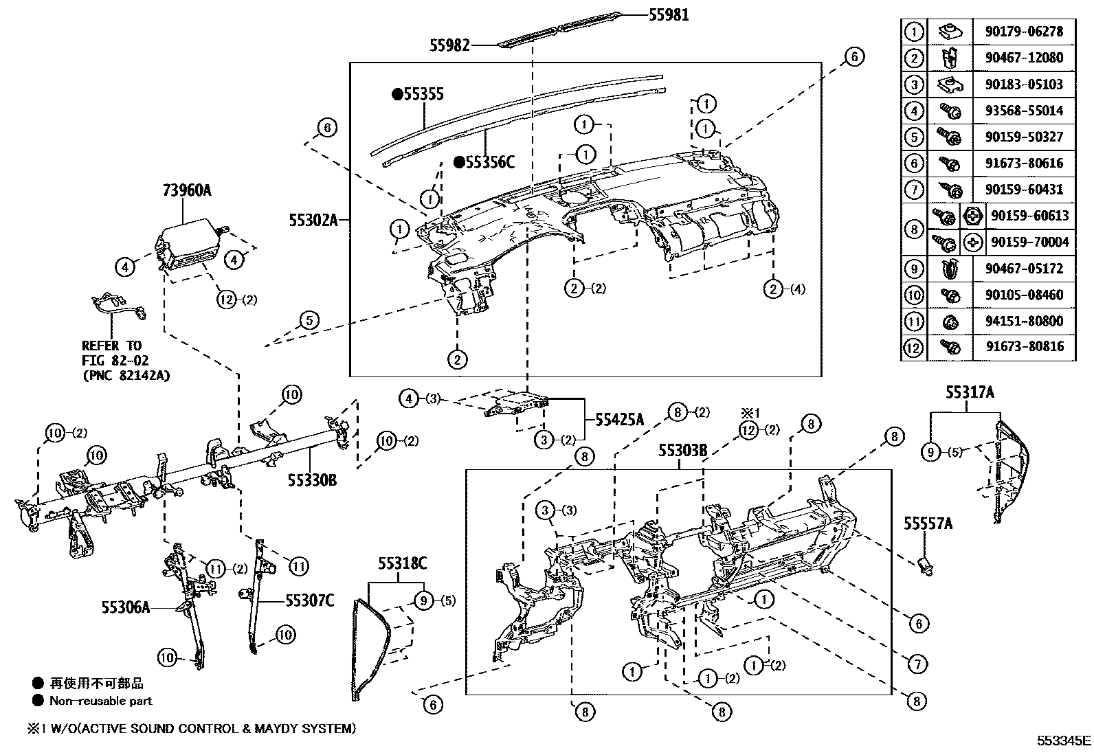 5501 — INSTRUMENT PANEL & GLOVE COMPARTMENT