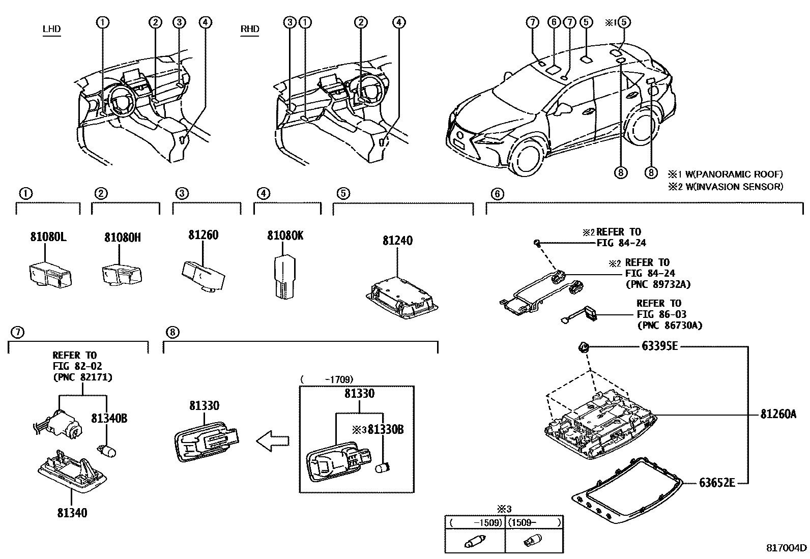 8121 — INTERIOR LAMP
