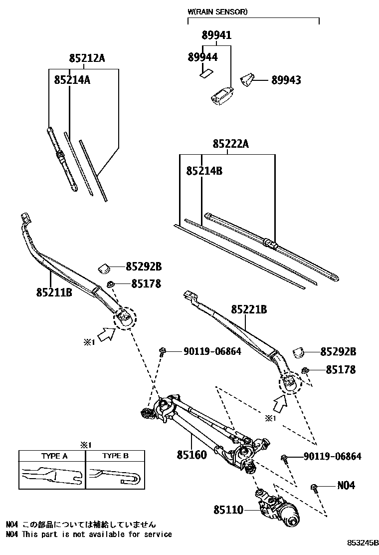 8501 — WINDSHIELD WIPER