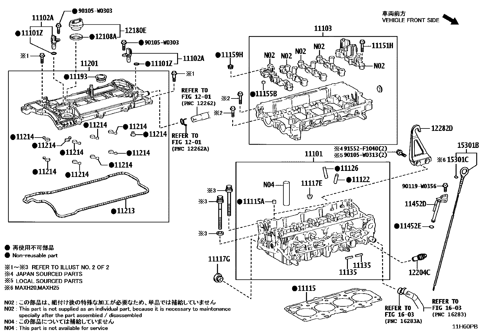 1104 — CYLINDER HEAD