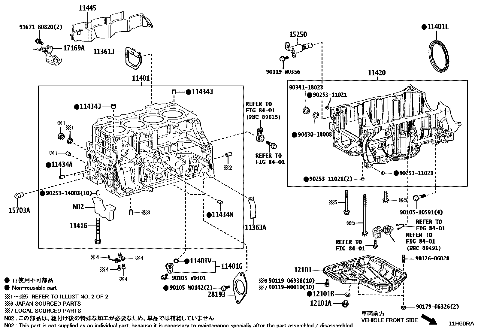 1105 — CYLINDER BLOCK