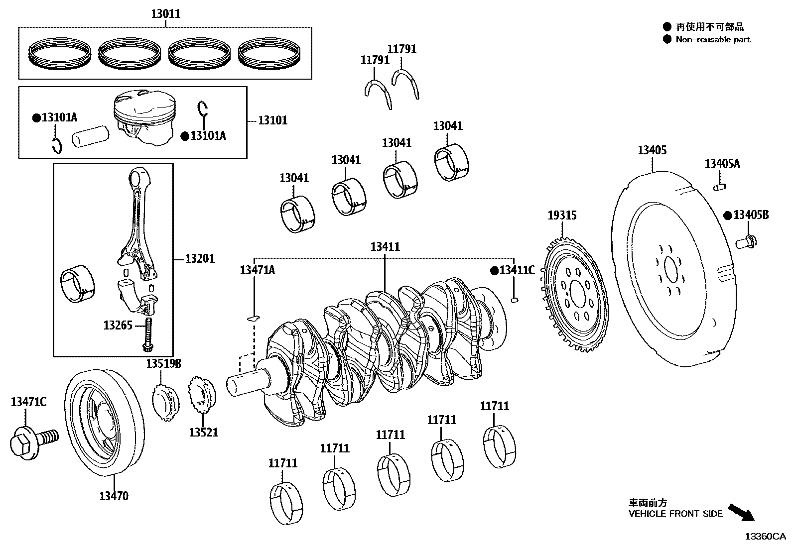 1301 — CRANKSHAFT & PISTON