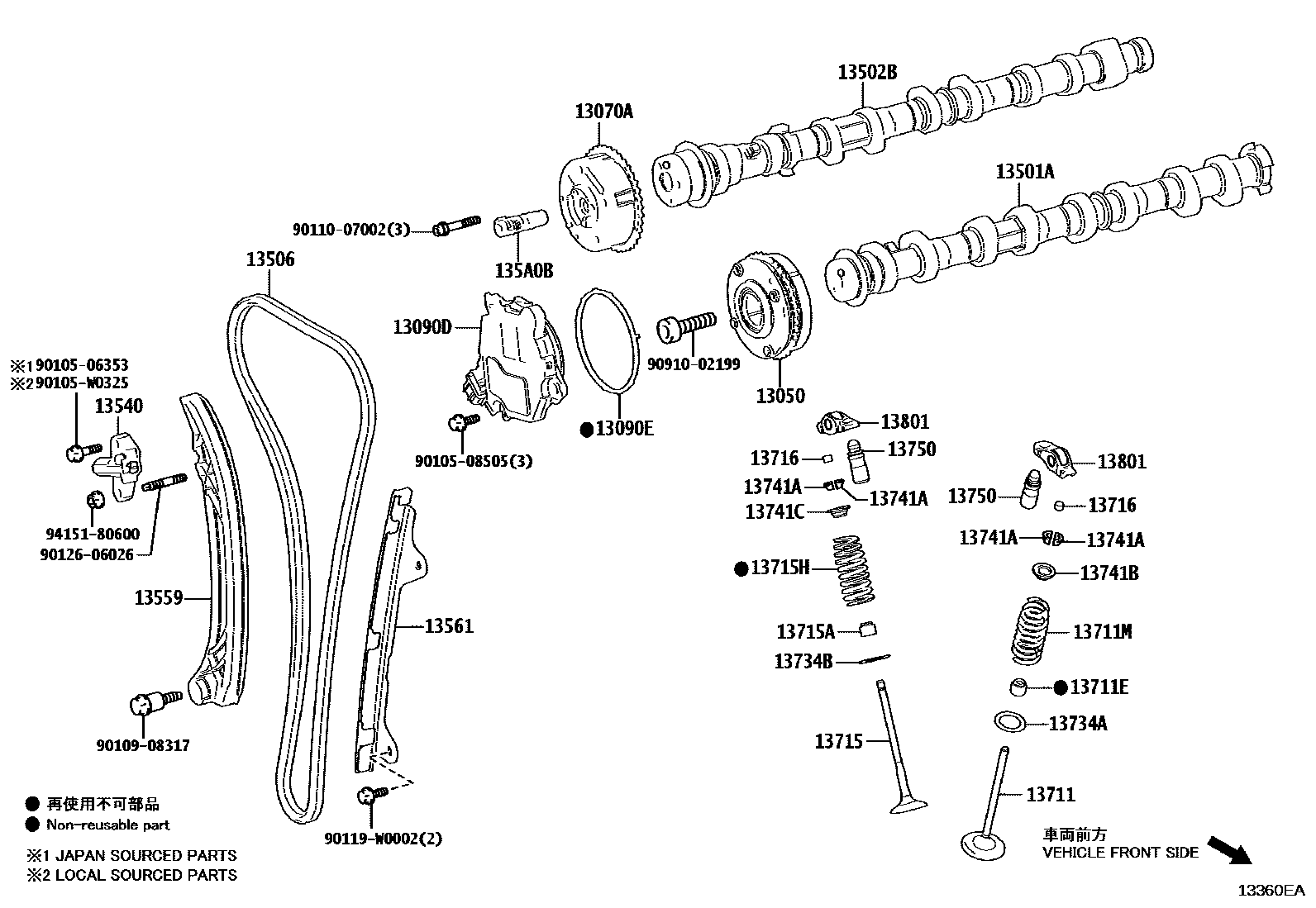 1302 — CAMSHAFT & VALVE