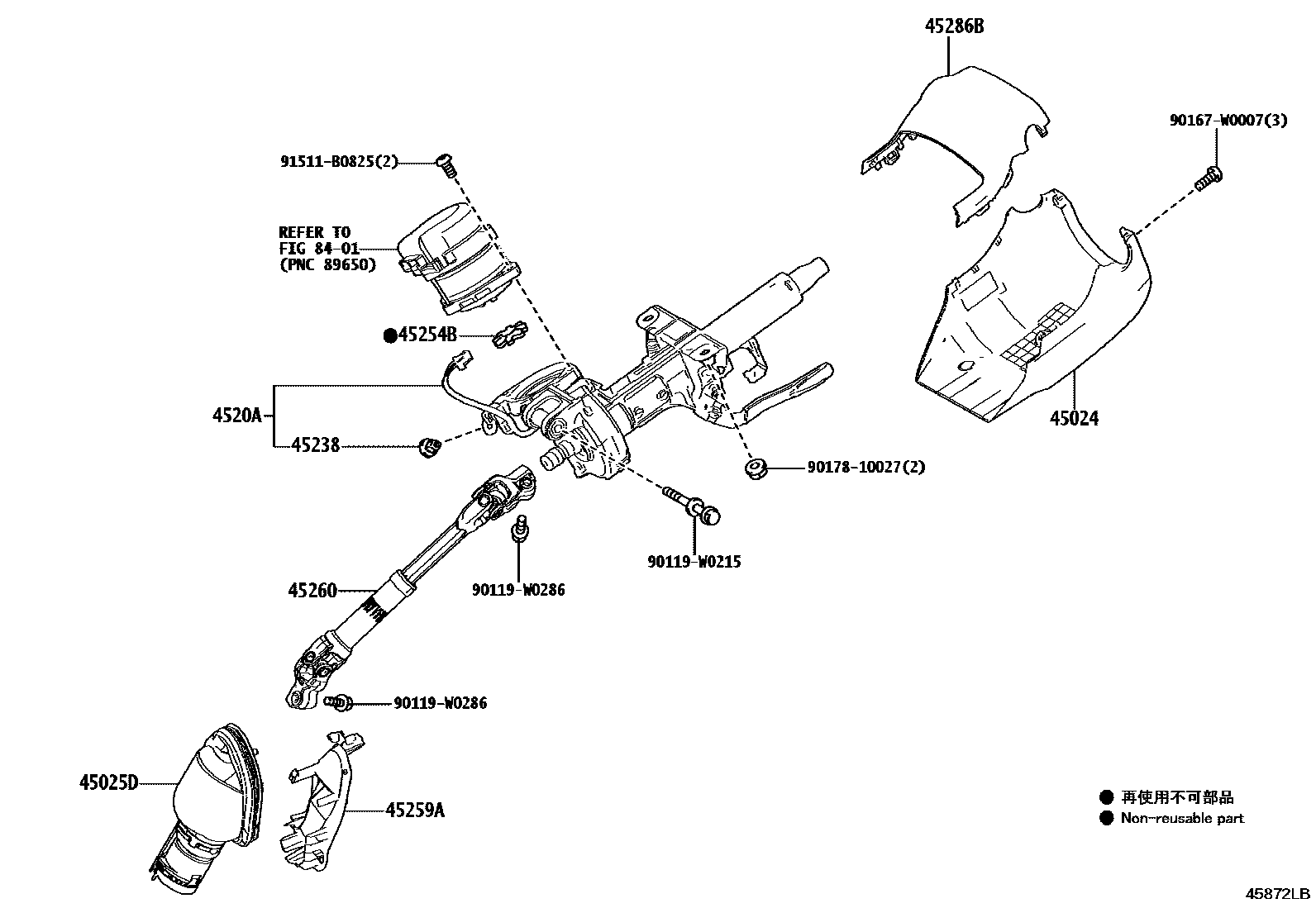 4501 — STEERING COLUMN & SHAFT