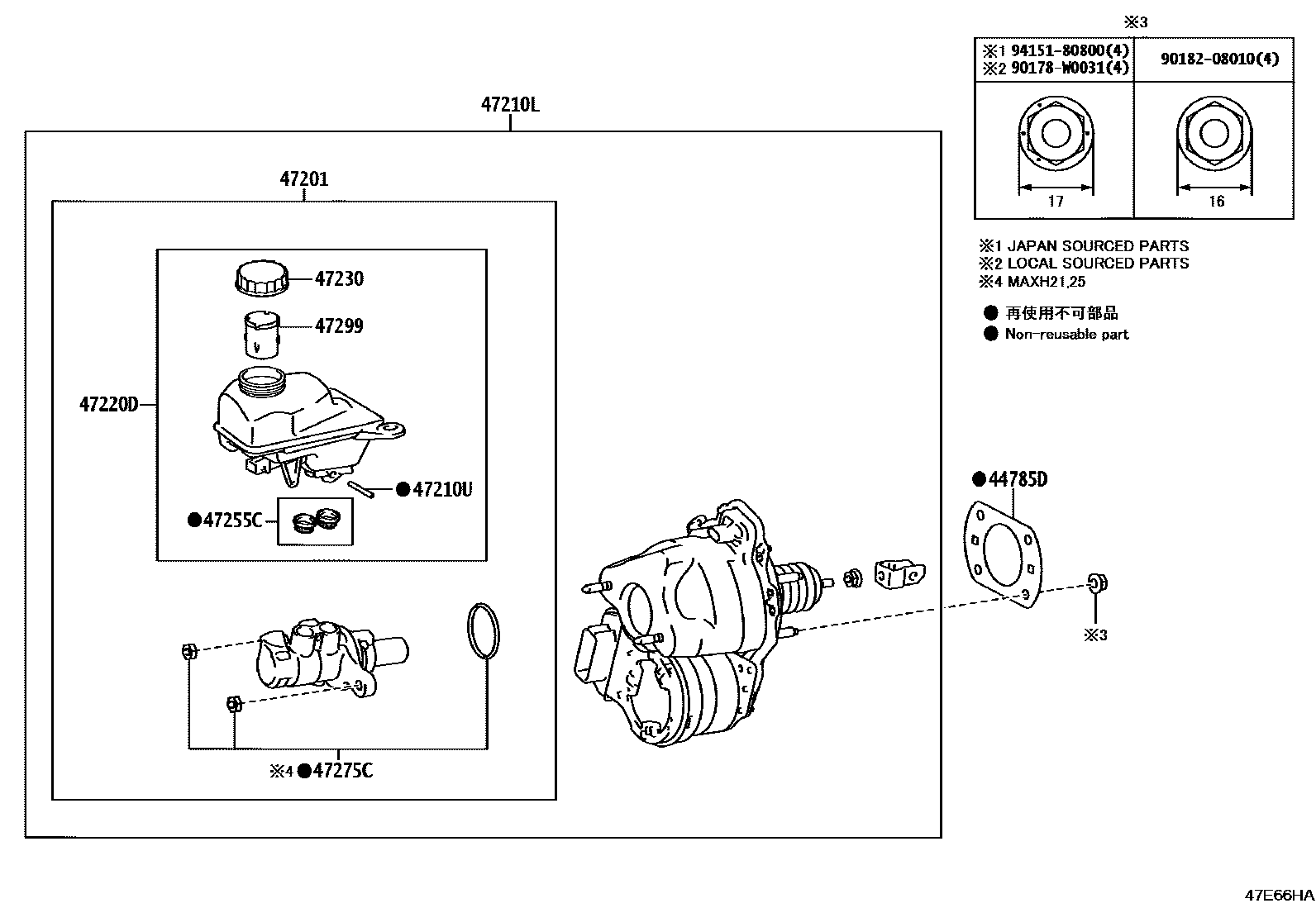4702 — BRAKE MASTER CYLINDER