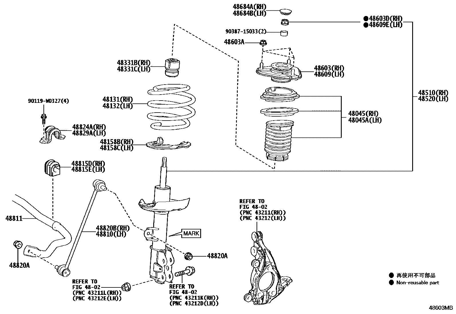 4803 — FRONT SPRING & SHOCK ABSORBER