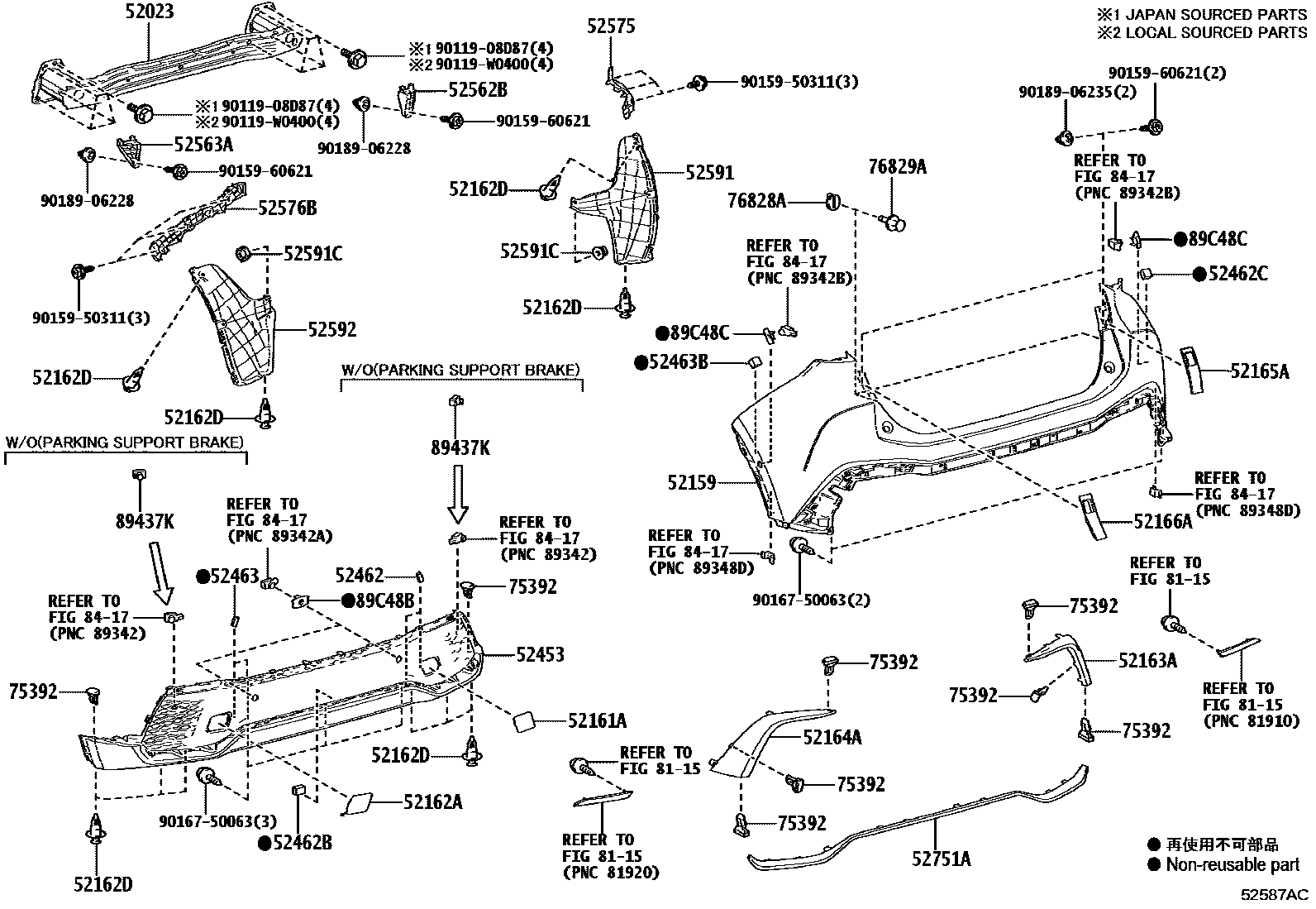 5202 — REAR BUMPER & BUMPER STAY