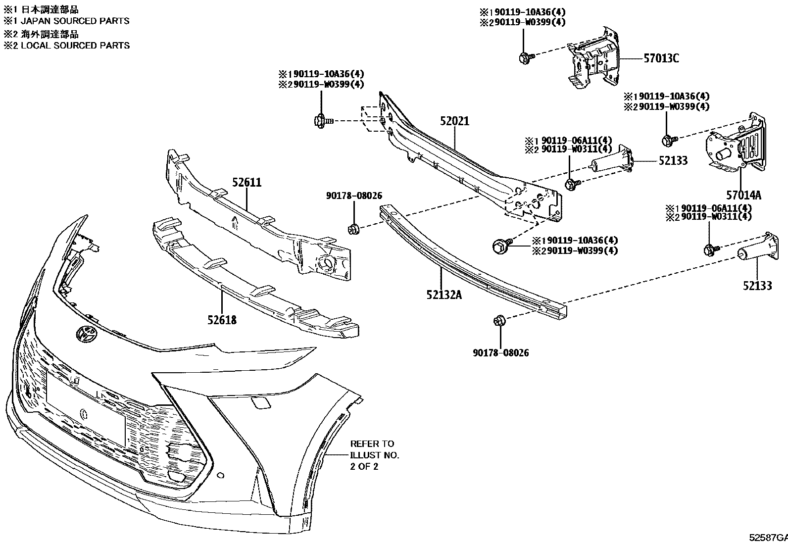 5201 — FRONT BUMPER & BUMPER STAY