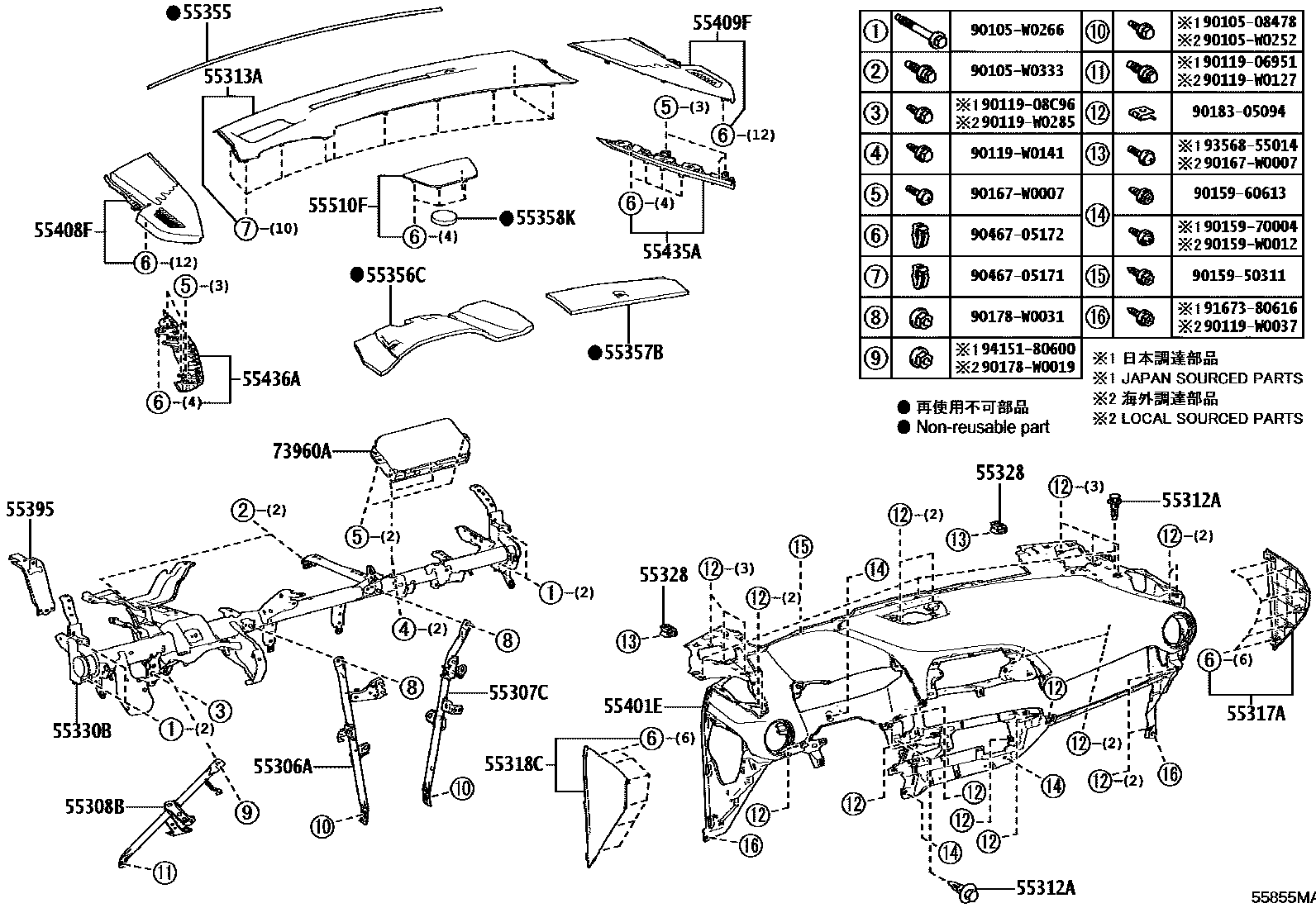5501 — INSTRUMENT PANEL & GLOVE COMPARTMENT