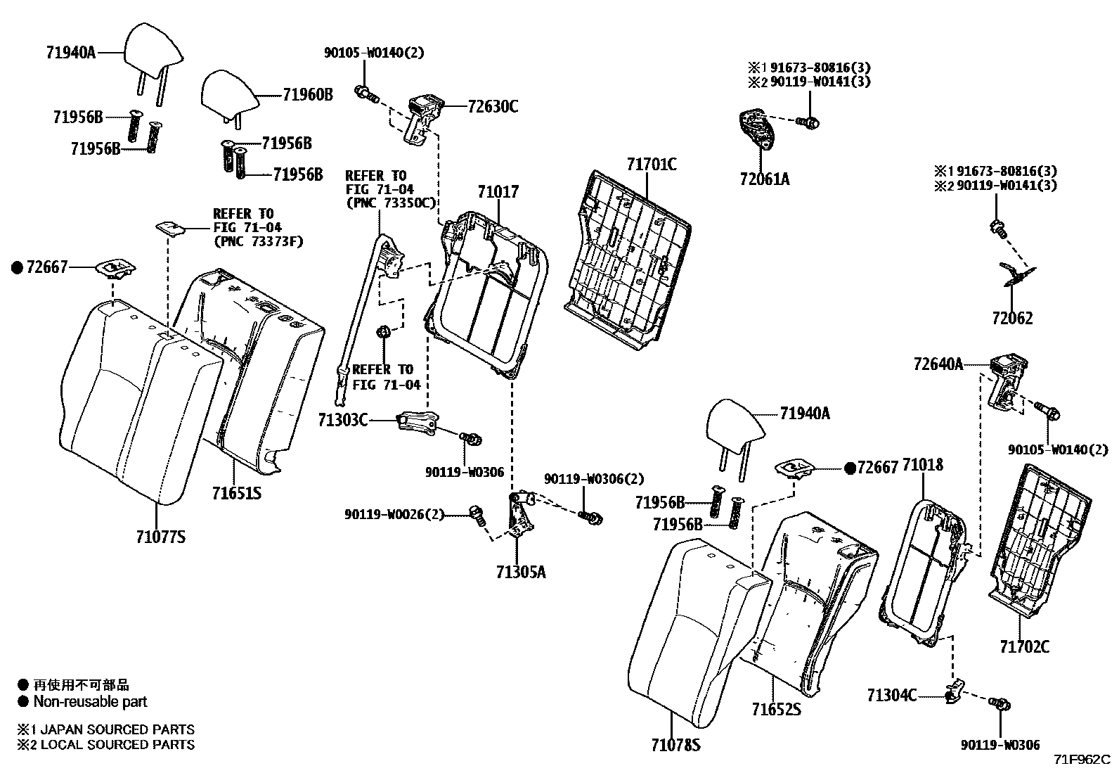 7102 — REAR SEAT & SEAT TRACK