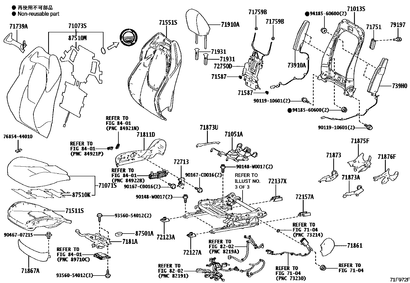 7101 — FRONT SEAT & SEAT TRACK