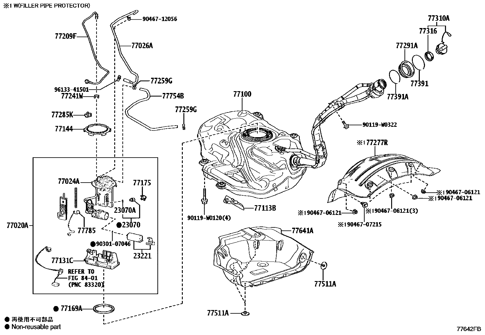 7701 — FUEL TANK & TUBE
