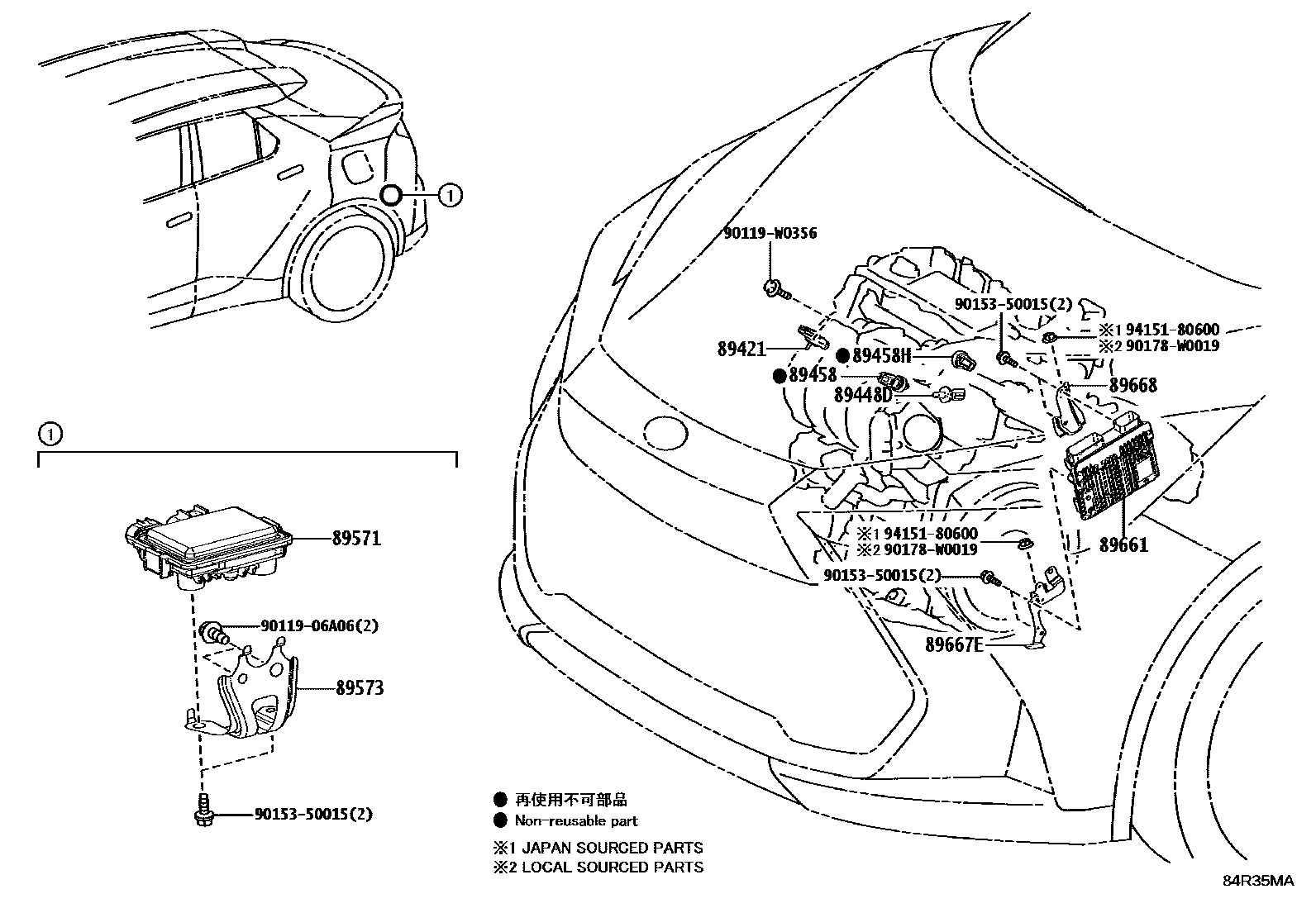 8404 — ELECTRONIC FUEL INJECTION SYSTEM