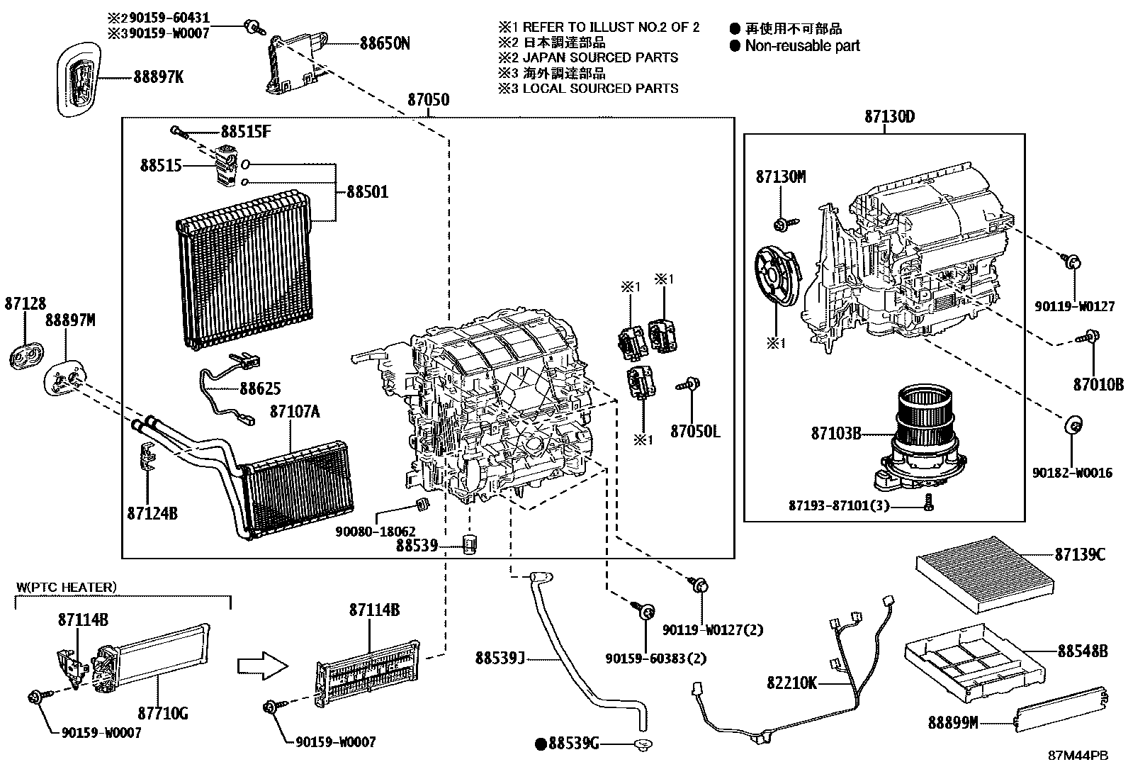 8714 — HEATING & AIR CONDITIONING - COOLER UNIT