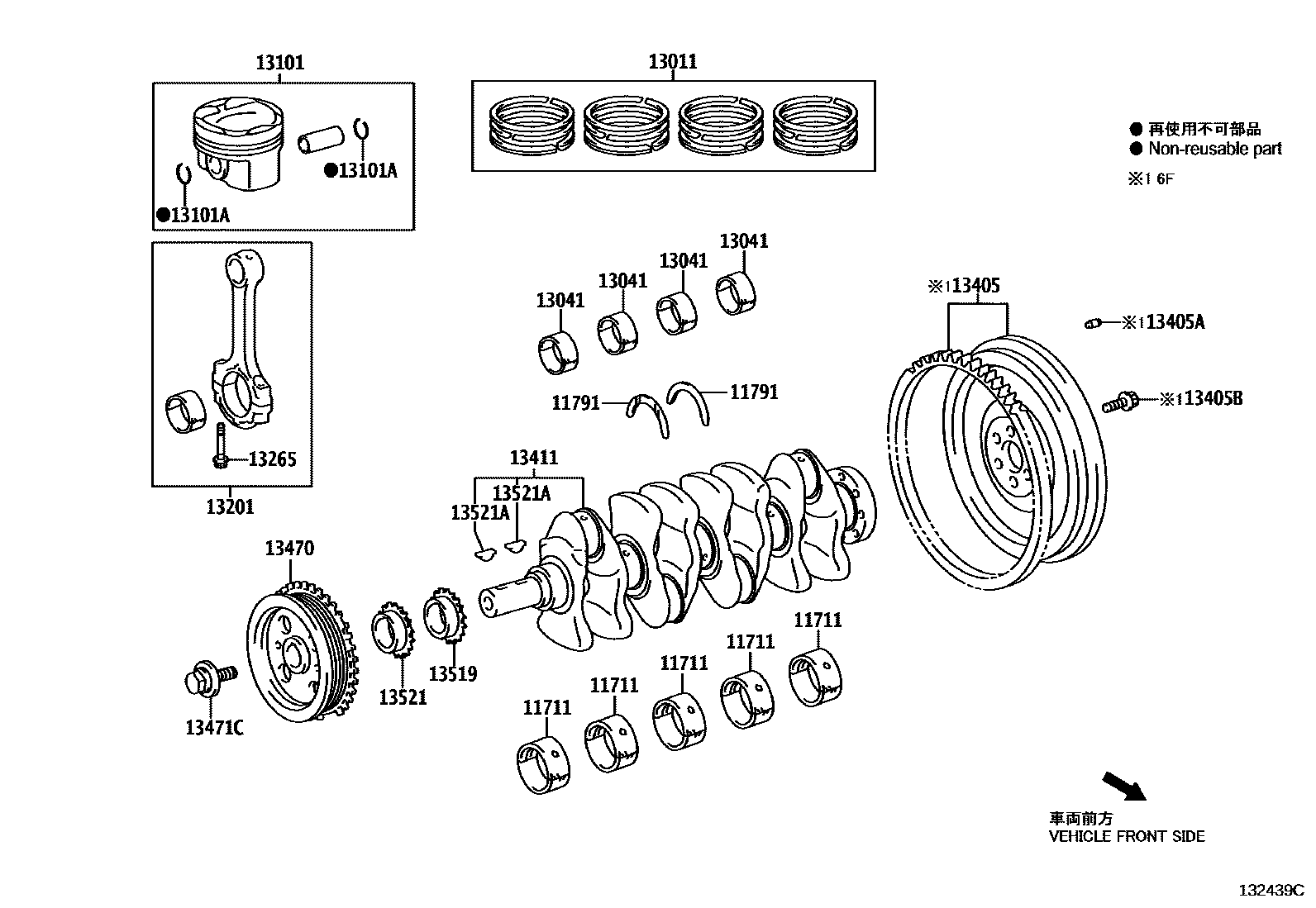 1301 — CRANKSHAFT & PISTON